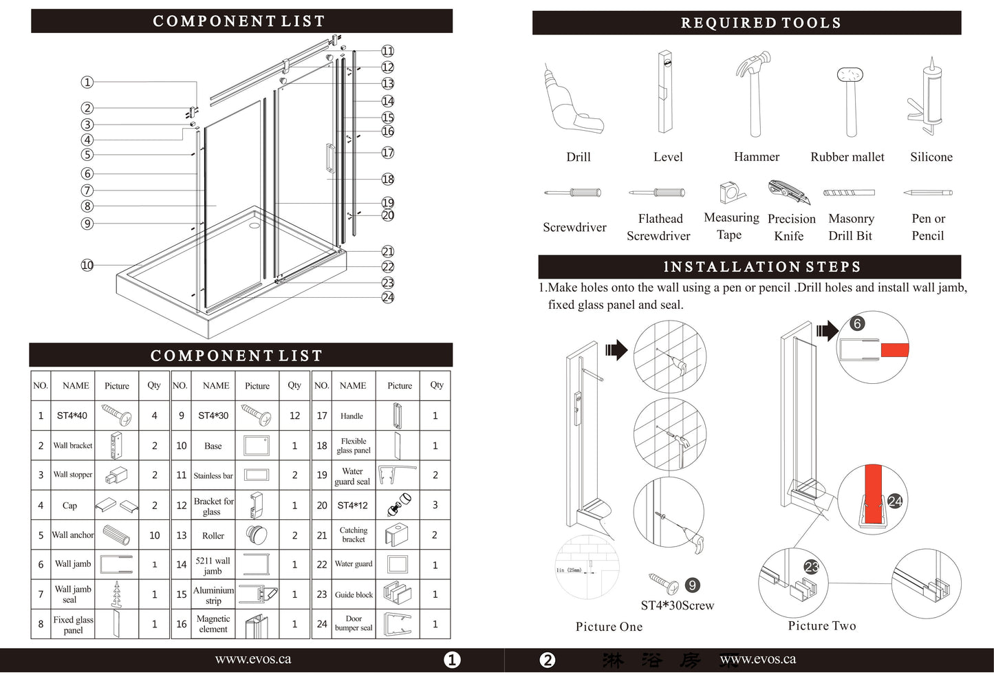 Evos Boutiques chrome shower doors and base sizes vary manual 6