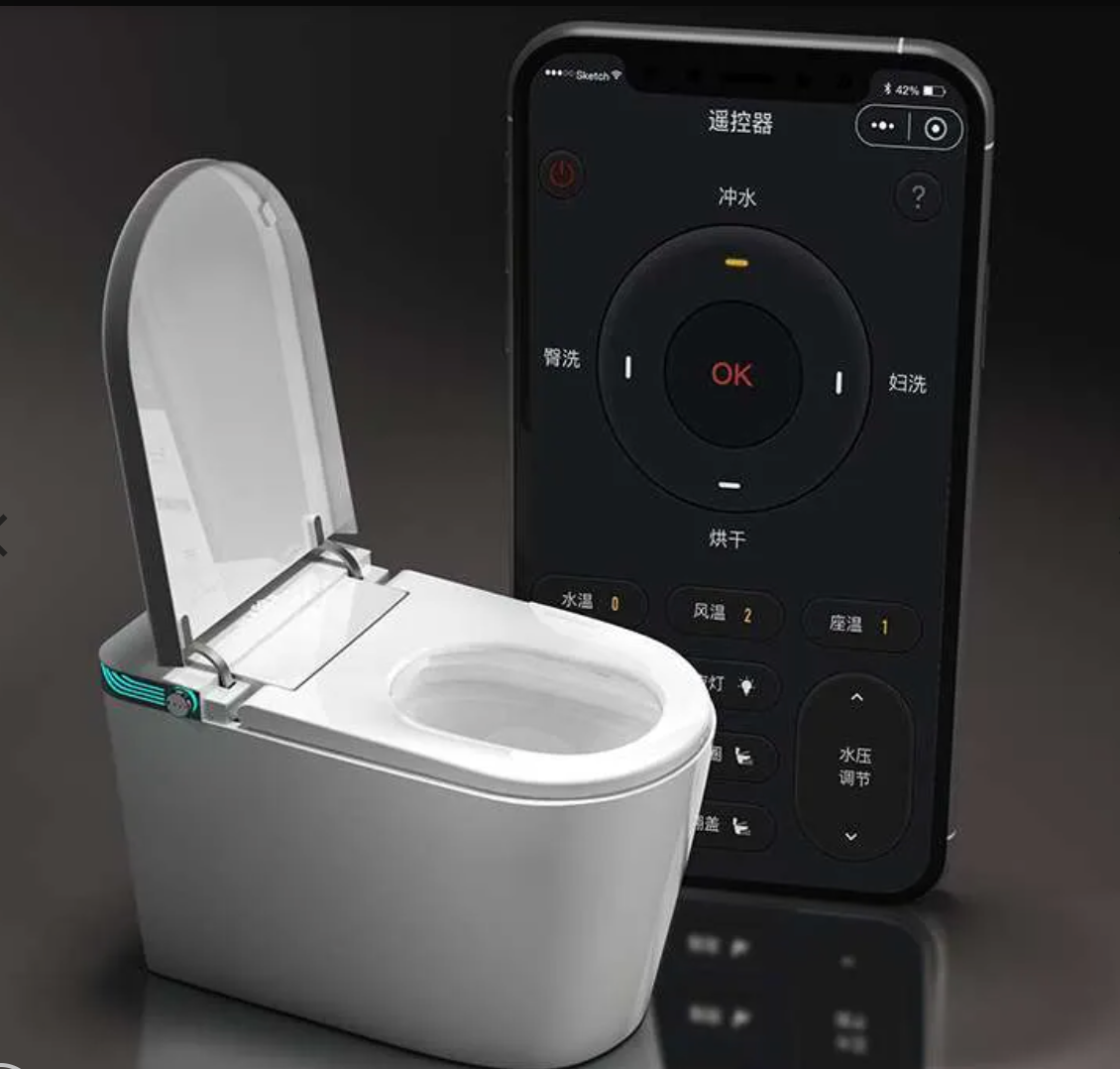 Toilettes intelligentes allongées Leton avec télécommande Ouverture automatique 